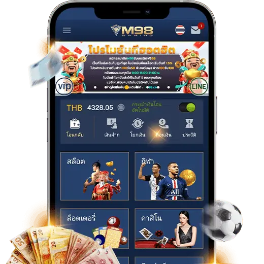mc98-เว็บสล็อต2026